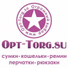 opt-torg.su кожгалантерея и аксессуары оптом